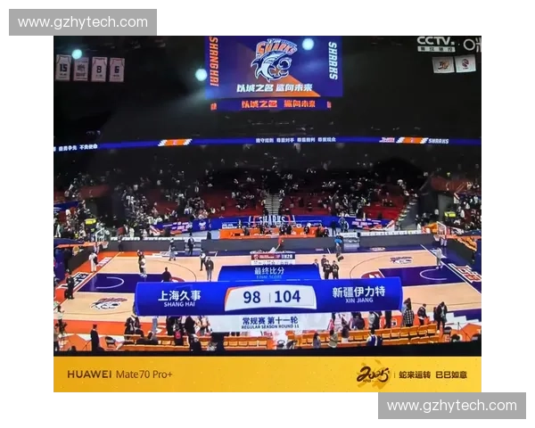 2025年CBA新疆队赛程全面解析 助力球迷掌握每场关键比赛时间